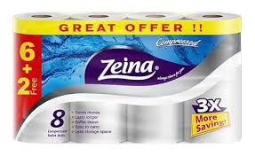 زينه 8بكره توليت